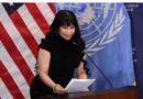 Nicki Minaj se Presentó Ante la ONU para Hablar Sobre la Situación de los Cristianos en Nigeria