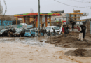Inundaciones en Afganistán Dejan Cerca de 160 Muertos y Casi 7 mil Viviendas Afectadas Inundaciones en Afganistán Dejan Cerca de 160 Muertos y Casi 7 mil Viviendas Afectadas