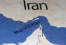 Trump: Irán no Cobrará Tasas a Buques en el Estrecho de Ormuz