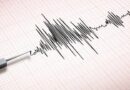 Fuertisimo Terremoto de un 6.1 en Cuba que se Sintio Desde Cancún y Yucatán Fuertisimo Terremoto de un 6.1 en Cuba que se Sintio Desde Cancún y Yucatán