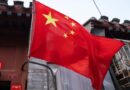 En China Exfuncionario fue Acusado por Cargos de Corrupción En China Exfuncionario fue Acusado por Cargos de Corrupción