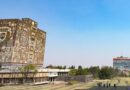 UNAM Destapa Presunto Fraude en Concurso de Ingreso a Licenciatura 2026; Presenta Denuncia Penal UNAM Destapa Presunto Fraude en Concurso de Ingreso a Licenciatura 2026; Presenta Denuncia Penal