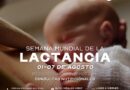 Promueve DIF-Reynosa la Nutrición Durante la Lactancia Materna Promueve DIF-Reynosa la Nutrición Durante la Lactancia Materna