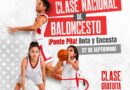 Invita el Gobierno de Reynosa a Participar en la Clase Nacional de Baloncesto Invita el Gobierno de Reynosa a Participar en la Clase Nacional de Baloncesto