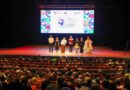 Inauguraron Gobernador Américo Villarreal Anaya y Alcalde Carlos Peña Ortiz XXXIII Festival Internacional en la Costa del Seno Mexicano Inauguraron Gobernador Américo Villarreal Anaya y Alcalde Carlos Peña Ortiz XXXIII Festival Internacional en la Costa del Seno Mexicano