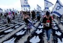 Israel Recuerda a Víctimas de Ataque del 7 de Octubre, a tres Semanas de las Elecciones que Definirán su Próximo Gobierno Israel Recuerda a Víctimas de Ataque del 7 de Octubre, a tres Semanas de las Elecciones que Definirán su Próximo Gobierno